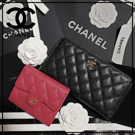 chanel wallet c3906 11pa48667y06500|Chanel wallet discount code.